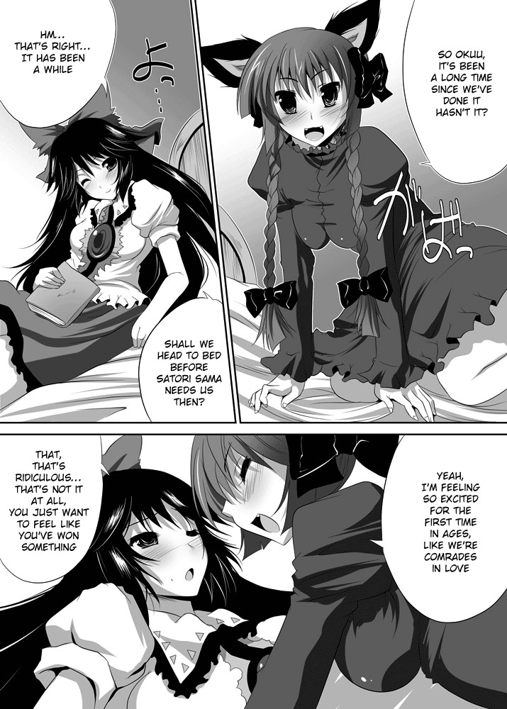 Hentai Manga Comic-Their Intimate Secret 2-Read-34